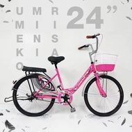 จักรยานแม่บ้าน 24 นิ้ว UMEKO RISA (รุ่นใหม่แข็งแรง ล่าสุด ทนทาน)
