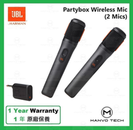 JBL - Partybox Wireless Mic (2支裝)