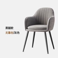 SG Ready Stock to ShipVelvet Dining Chairs, Upholstered Reception Chairs, Tufted Accent Chair with M