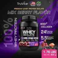 🚚 ส่งฟรี! 🍃 TruVitar เวย์โปรตีน USA Premium WHEY PROTEIN Mix Berry รสมิกซ์เบอร์รี่โปรตีนสูง กล้ามชัด