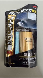 SOFT 99鍍膜車修復清潔劑