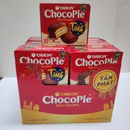 Lốc 12 Hộp bánh lễ ChocoPie/Custas/TiPo/Cosy (mỗi hộp có 2 bánh nhỏ bên trong)