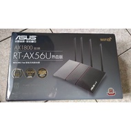 Asus ax5400+ax56u