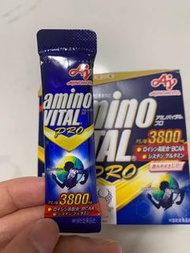 Amino vital