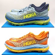 預訂🔥Hoka One One MAFATE SPEED 4 Men🔥