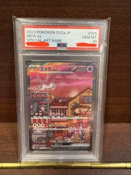 PSA10 SV2a 205/165 Pokemon 寶可夢 Mew ex 夢幻ex