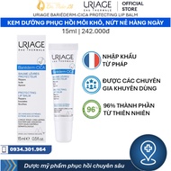 Uriage Bariéderm-CICA Protecting Lip Balm Dry, Chapped Lip Balm 15ml
