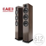 【現貨免運】英國AE Acoustic Energy AE120 MK2 落地式喇叭 (MKII)
