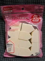大創 Daiso 即棄化妝海綿 makeup sponge