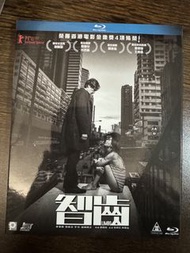LIMBO / 手捲煙 藍光碟