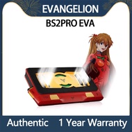 BS2PRO EVA joint branded compressed air silent notebook cooler with temperature control and noise re