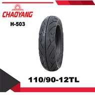 ยางมอเตอร์ไซค์ขอบ12 110/90-12TL Chaoyang H503