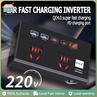 Car Power Inverter Truck Socket Charger Inverter Car Inverter 12v 24v To 220v Power Converter