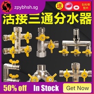 [in stock]✑Copper valve switch, three-way water pipe diverter, washing machine connector, one point two tap connector with valve YO2V