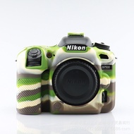 1 Item Suitable for Nikon Nikon D7500 SLR Camera Silicone Case d7500 D7000 Silicone Protective Case 