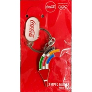 Coca Cola 7-11 2024 Coca-Cola Olympic Charm keychain