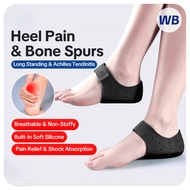 Heel Inserts Protector Shock-Absorbing Pressure-Dispersing, Plantar Fasciitis Achilles Long Standing