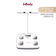 【InBody】 出貨韓國InBody Home Dial家用型便攜式體脂計H20B