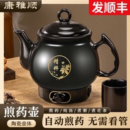 Chinese Medicine Special Ceramic Boiling Pot Healthy Food Pot