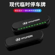 Taoyuan Shipment Applicable Hyundai Sonata Irante Festa ix35 Famous Map ix25 Tusheng L Temporary Par