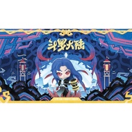 Soul Land The Final Battle Series-1-Funism [Tank San Model]