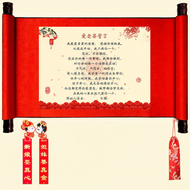 Wedding Vows Promissory Letter Celebration Props