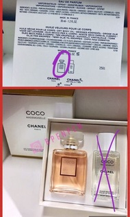 CHANEL CoCo Mademoiselle EDP 香奈兒可可小姐香水 (35ml)