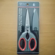 牛頭牌 不銹鋼多功能廚房剪刀配保護套 Buffalo Stainless Steel Multi-Function Kitchen Scissors with Cover