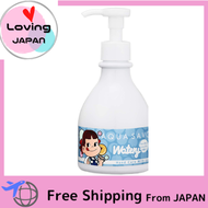AQUA SAVON Fuji House Aqua Soap Bubble × Peko-chan Hand Care Milk Watery Shampoo Fragrance 230mL 230ml (x 1) direct from JAPAN free shipping AQUA SAVON （水沙邦） 富吉亚阿夸沙邦×佩科 -钱手护理牛奶水洗发水气味 230mL 230 毫升 （x 1）