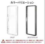 原廠日本Rusta Banana 製Sony Xperia 1 IV透明全包軟邊手機套