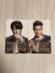 Super Junior Mamacita 小卡 希澈 始源