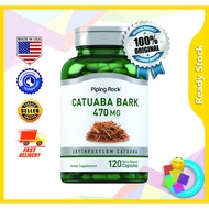 Piping Rock Catuaba Bark 470 mg, 120 Quick Release Capsules