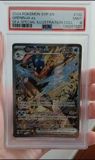 ptcg 美版promo 甲賀忍蛙psa9