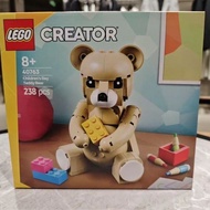 [LEGO] LEGO 40763 Teddy Bear Creative Series New Product Limited Educational Building Block Toys Hot