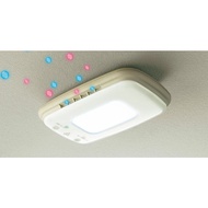 Honda Access Plasmacluster LED Room Light