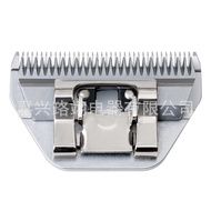 Pet 7fw Blade Universal Hot Sale Hair Clipper Push Cross-Border Blade Width 10w Electric 30wa54fw RX