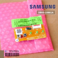 CK23 DB93-10861A / DB41-01017A แผงรับสัญญาณรีโมทแอร์ Samsung ตัวรับสัญญาณแอร์ซัมซุง อะไหล่แอร์ ของแท