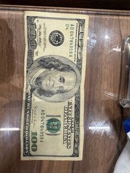 1996年版 100蚊美金