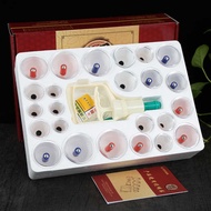 Thickened Vacuum Cupping Device Household 24 Cans Non-Glass Cupping Magnetic Therapy Exhaust Cupping