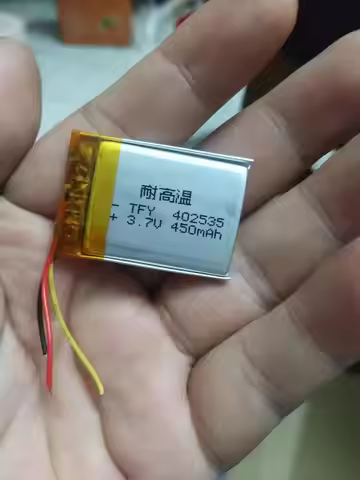 new for Philips MP3 GOGEAR,2GB,3.7V,382436 SA2825 402535 3line battery