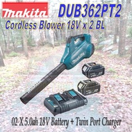 MAKITA DUB362PT2 CORDLESS BLOWER/ 18V 36V BLOWER/ TWIN CHARING PORT