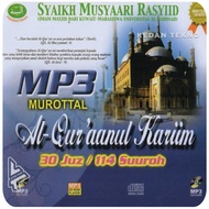 Murotal Al-Quran 30 Juz Mp3 Audio Cassette