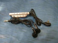 SHARP  MD 隨身聽  線控器耳機
