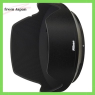Nikon Bayonet Hood HB-85 for NIKKOR Z 24-70mm f/4S