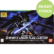 [007] HG 1/144 Graham's Union Flag Custom