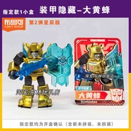 Original Hot Blokees Transformers Figure Defender Version Wave 2 Optimus Prime Megatron Starscream B