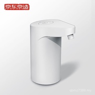 Automatic Office Water Pump Jingzao Upper Bottled Water Pump Water Dispenser Electric Household Pump