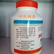 Pigeon Brewer's Yeast Pigeon Pigeon Medicine Brewer's Yeast/Pigeon Medicine/Promoting Digestion Enha