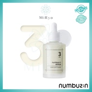 NUMBUZIN No.3 Skin Softening 50ml
