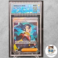 SQC9.5 Pokemon Card Gima MA2T 132/103 SR Grimsleys Move MA2T 132/103 (TH)